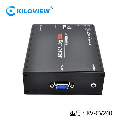 KILOVIEW KV-CV240 SDI轉VGA視頻轉換器